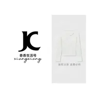 【香香严选】常规女镂空长袖纯色针织时尚打底衫半高领-66836