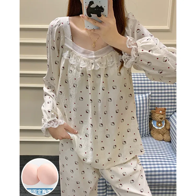 秋季新款睡衣女梭织云朵棉带胸垫长袖甜美公主风家居服套装