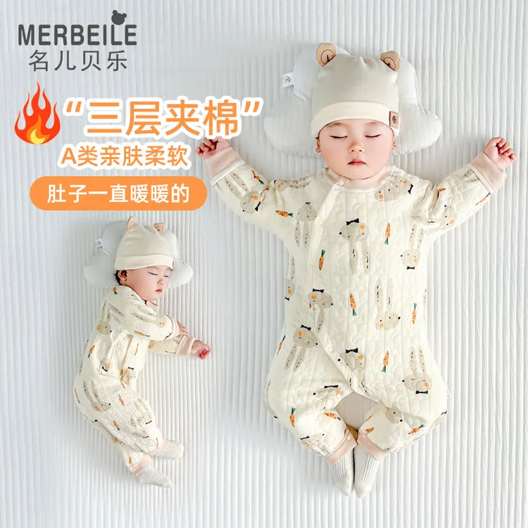 新生儿婴儿哈衣服秋冬款夹棉连体衣秋季套装宝宝保暖爬服初生秋装