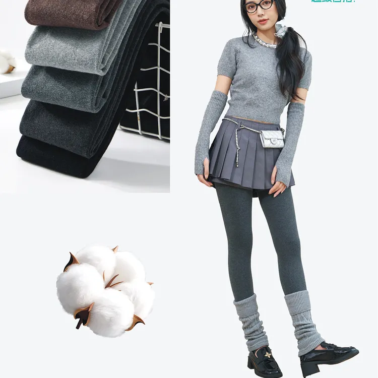 蜜氧品牌打底裤秋冬高腰加压高弹加绒保暖显瘦防掉档舒适连裤袜