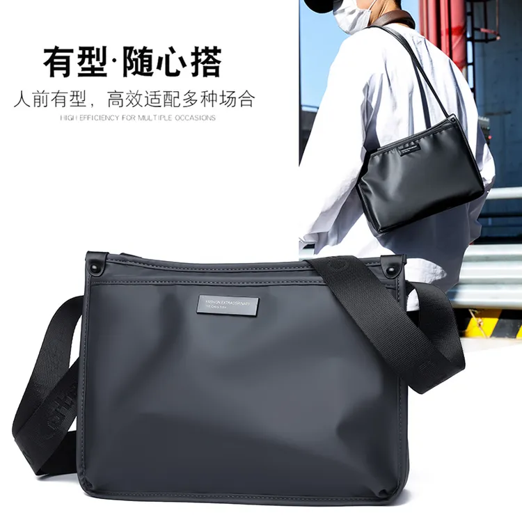 2025年新款斜挎包男款简约高级感单肩包男士大包上班通勤百搭挎包