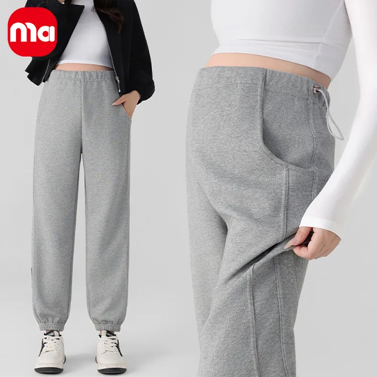 MA孕妇裤子秋冬季外穿2025新款休闲运动裤加绒加厚小个子束脚卫裤