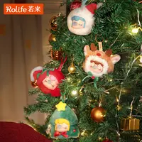 【Nanci圣诞毛绒挂件】若来Nanci囡茜圣诞毛绒挂件公仔包挂礼物