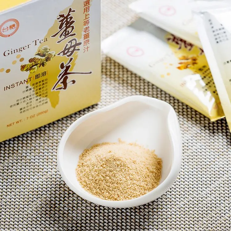 包邮 台湾原装老姜茶 台糖姜母茶200g