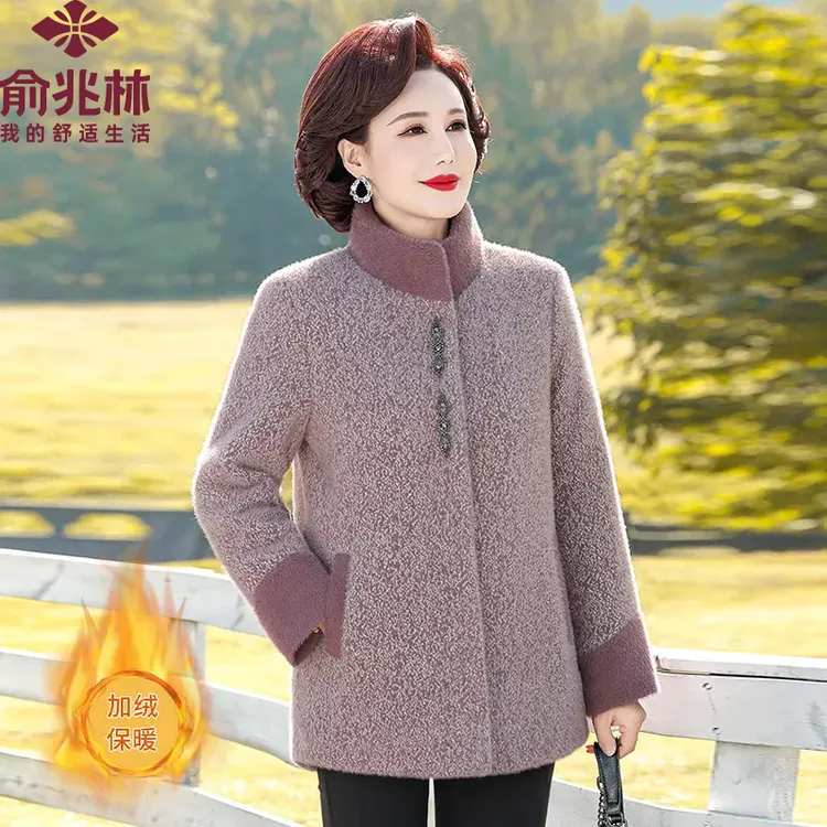 俞兆林时尚中年妈妈冬装外套老年女装冬季水貂绒加绒加厚保暖棉衣