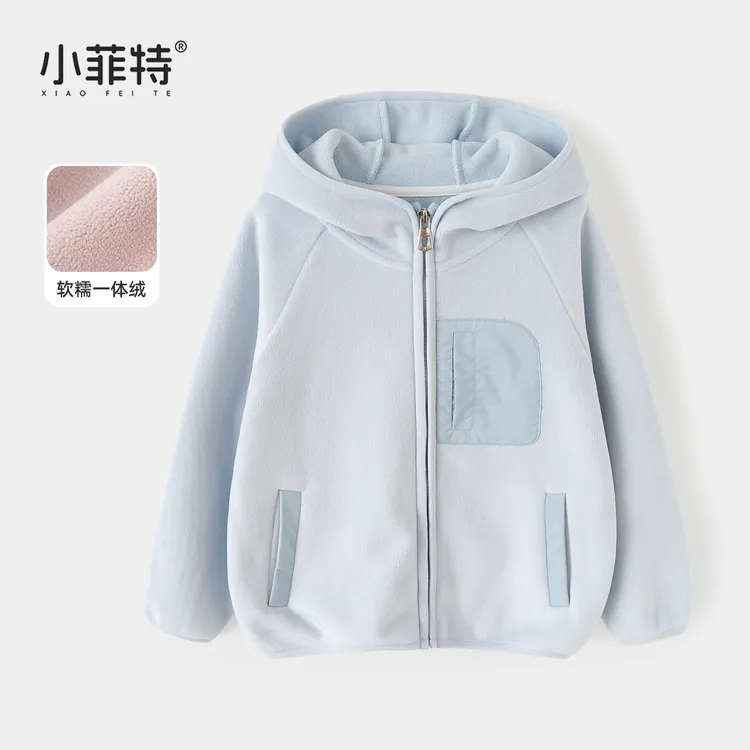 小菲特女童秋冬装新款保暖外套中大童儿童休闲连帽上衣BGYD56022