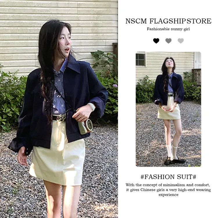 NSCM秋季新款洋气衣服女INS风polo领衬衫短款韩系外套气质短裙