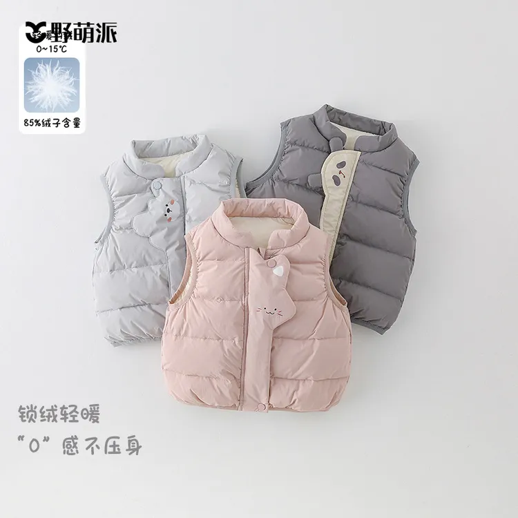 婴儿冬季新款宝宝轻薄羽绒衣服a类男女童0-3岁白鸭绒无袖外套