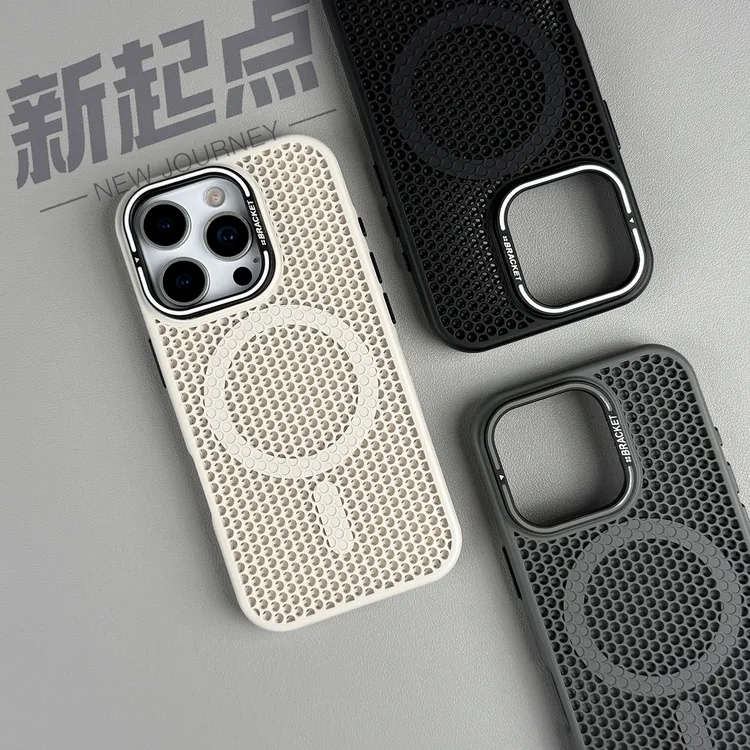 蜂窝散热网壳亲肤TPU磁吸适用iPhone16promax手机壳磨砂无线充电