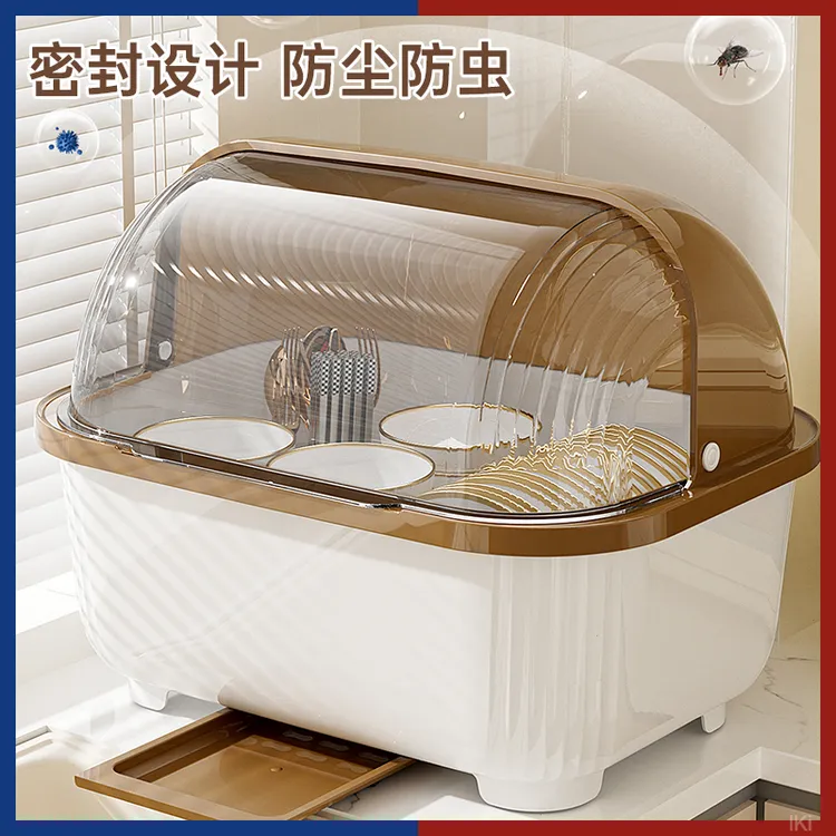 碗柜厨房盘子碟子餐具放碗筷多功能收纳架碗碟置物架沥水架收纳盒