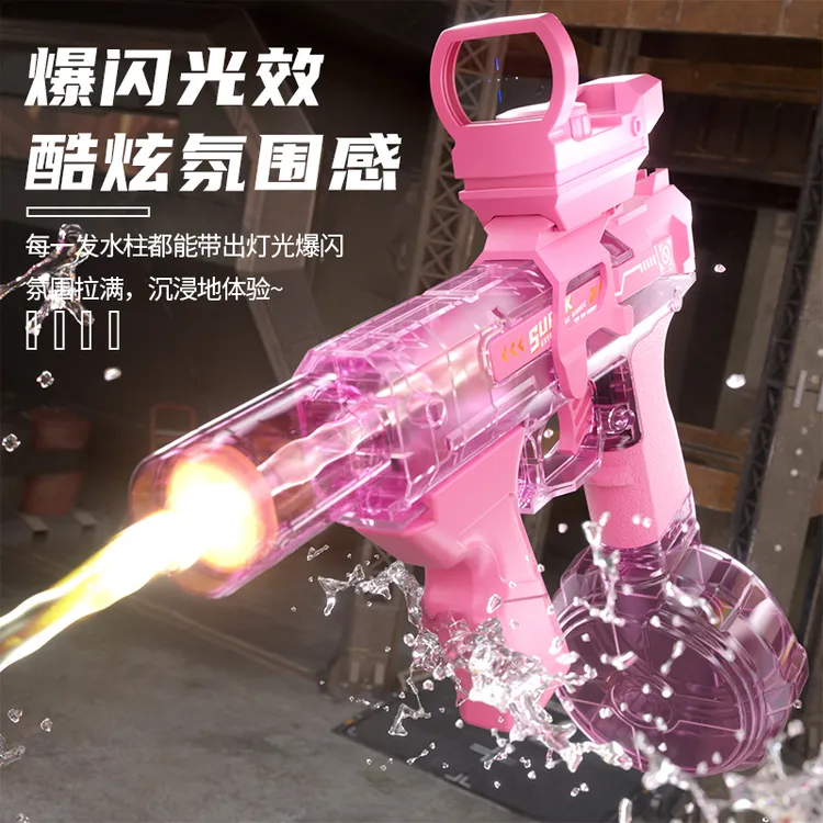 高速连发冰鼠电动水枪带火光灯光炫酷女童户外打水仗神器男孩礼物