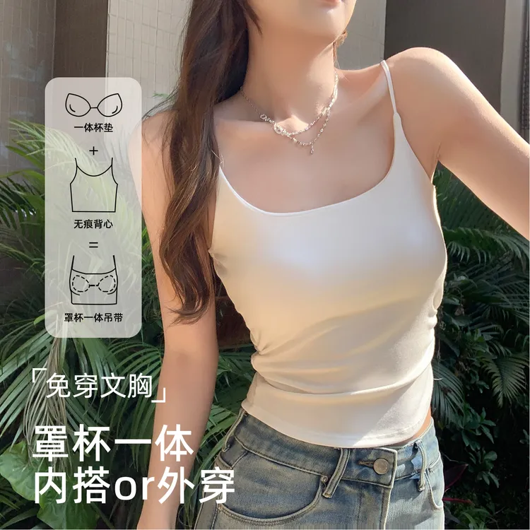 新款纯欲甜美褶皱吊带背心女外穿内搭夏季修身显瘦甜辣妹性感上衣