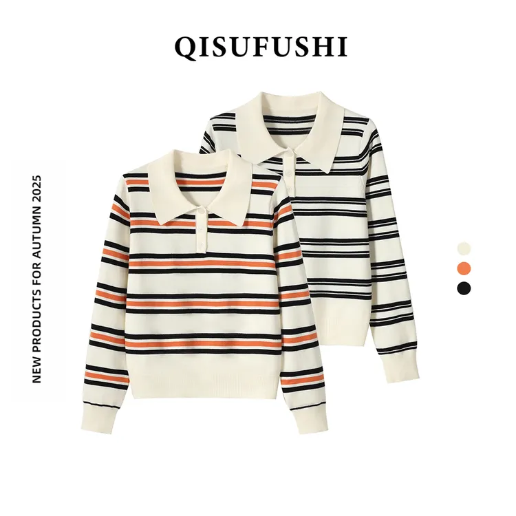 QISUFS撞色条纹polo领长袖针织衫女2025秋冬韩系毛衣宽松翻领上衣
