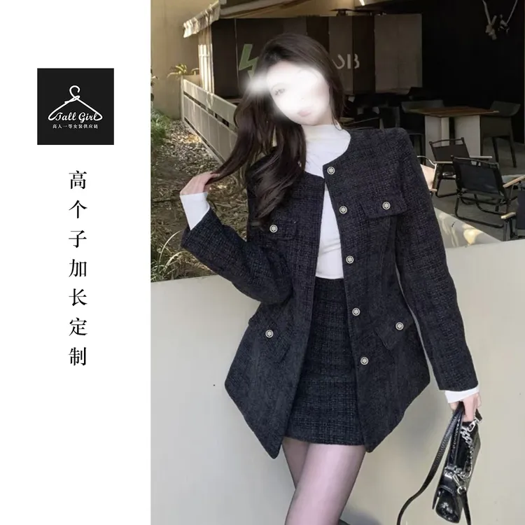 「名媛御姐」高个子定制羊毛粗花呢小香风外套短裙套装