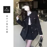 「名媛御姐」高个子定制羊毛粗花呢小香风外套短裙套装