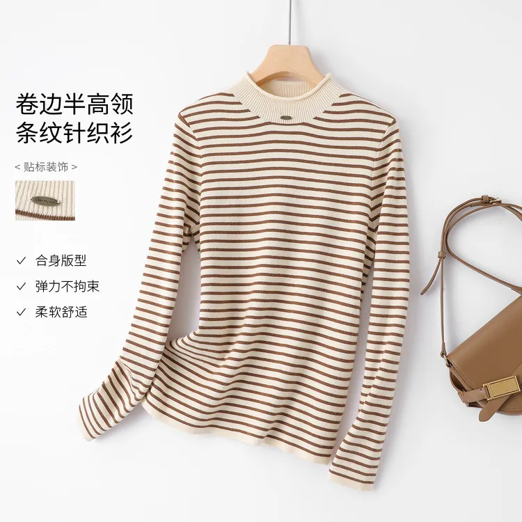 IHIMI/海谧【内搭王】2025冬新款女装百搭半高领条纹毛衣针织衫上衣