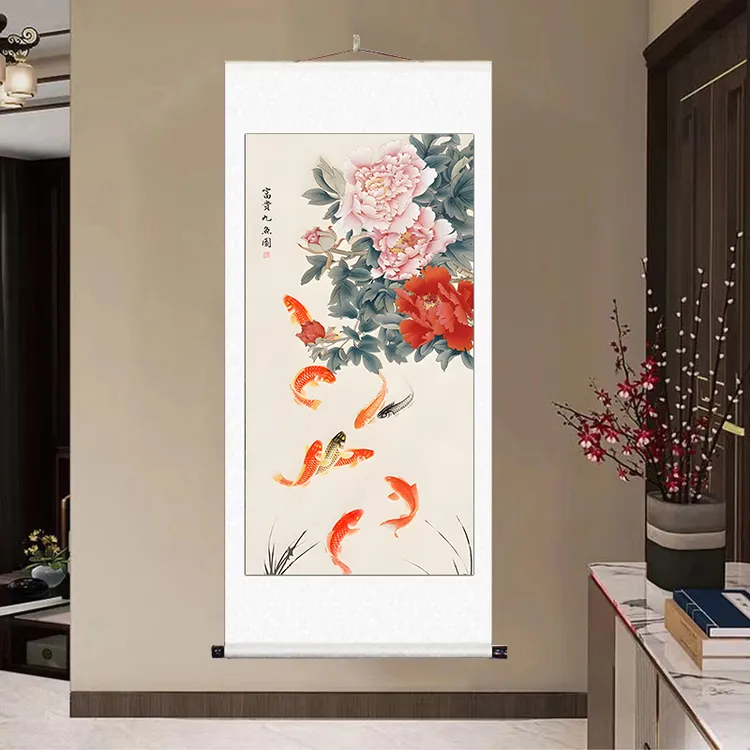 《富贵九鱼图》大气背景墙竖幅挂画国风山水靠山图风景装饰画玄关N3