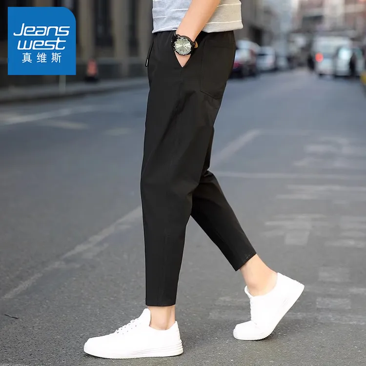 真维斯冰丝休闲裤子男士夏季薄款韩版潮流直筒弹力宽松运动九分裤