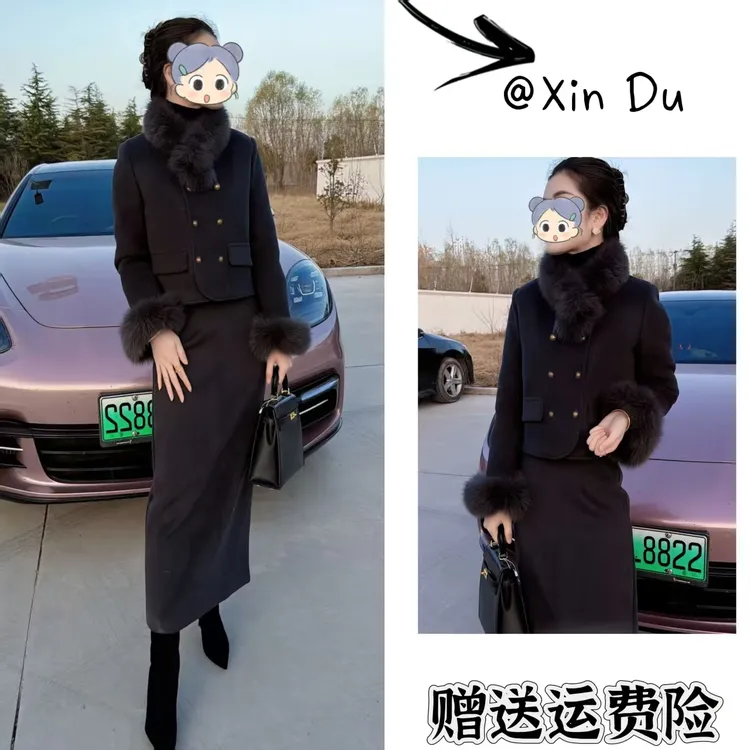 2025秋冬季新款时尚显瘦气质女士网红洋气两件套百搭款D25253