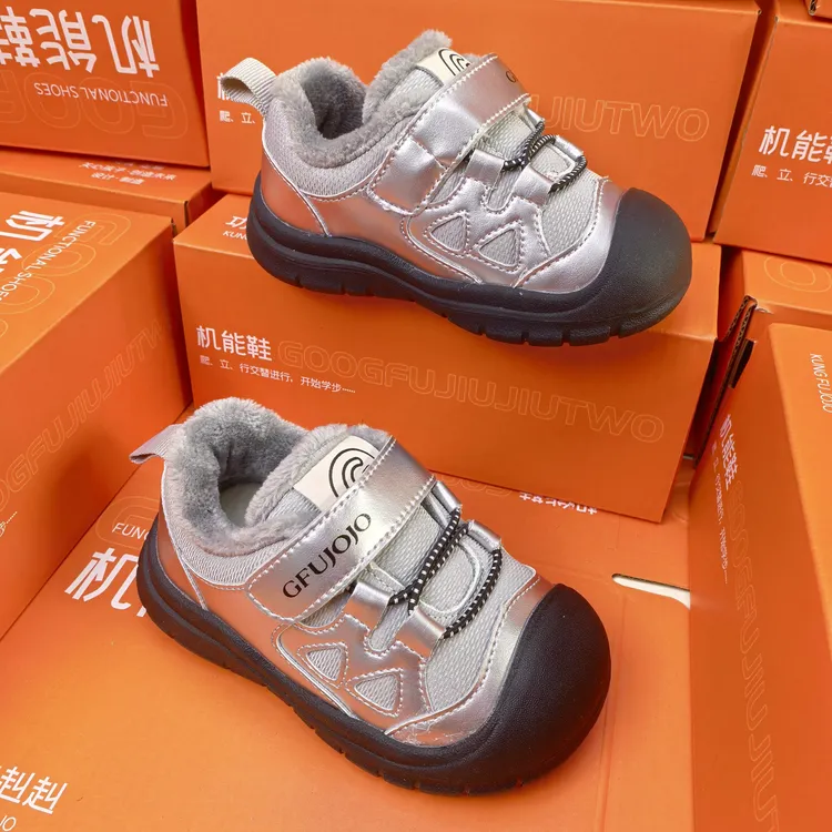 功夫赳赳童鞋冬款加绒拼色男女宝宝鞋高品质防滑学步鞋0.8-3岁G