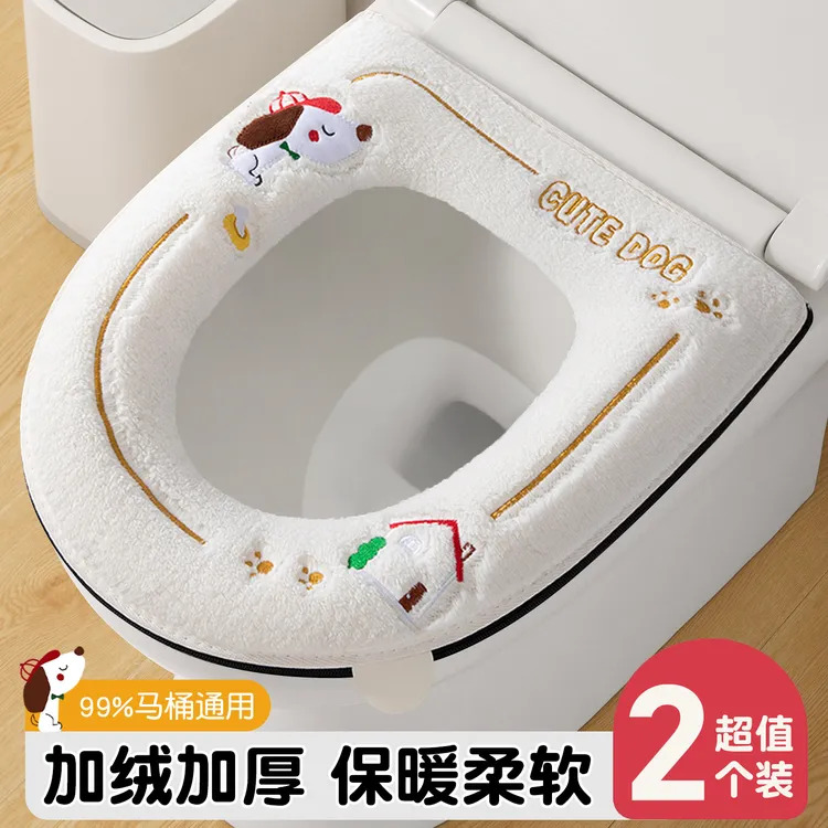 秋冬加厚防水马桶坐垫保暖可水洗马桶套冬季柔软亲肤家用坐便垫
