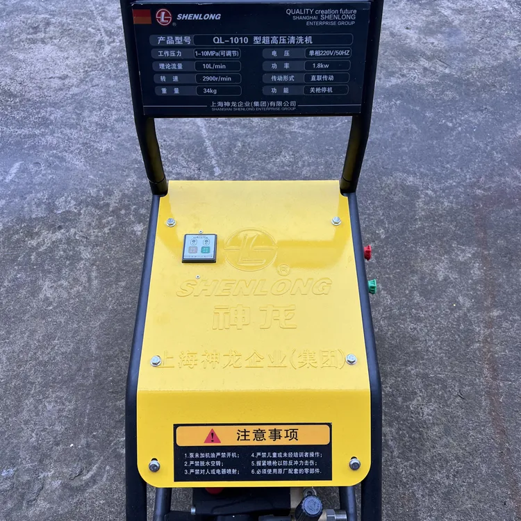 1.8kw 二级纯铜电机铜泵头曲轴柱塞泵关枪停机高压洗车