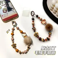 复古KT毛绒手机链钥匙扣含夹片手腕挂饰防丢手机挂链CCD相机挂绳