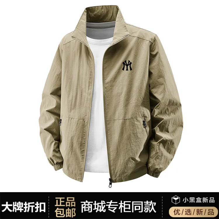 【专柜同款】男士秋季夹克大码胖子宽松休闲防风防水运动立领外套潮