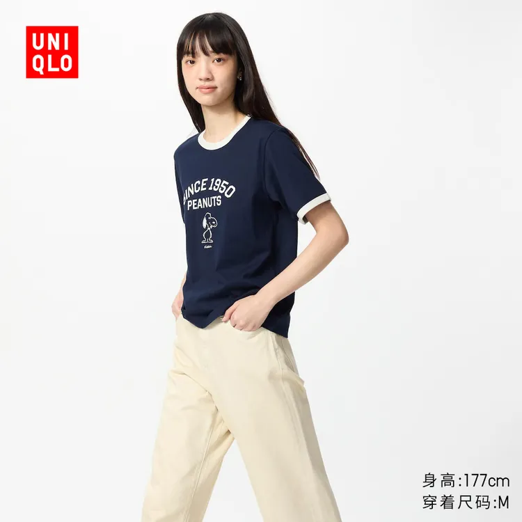优衣库女装UT PEANUTS印花短袖T恤史努比478499