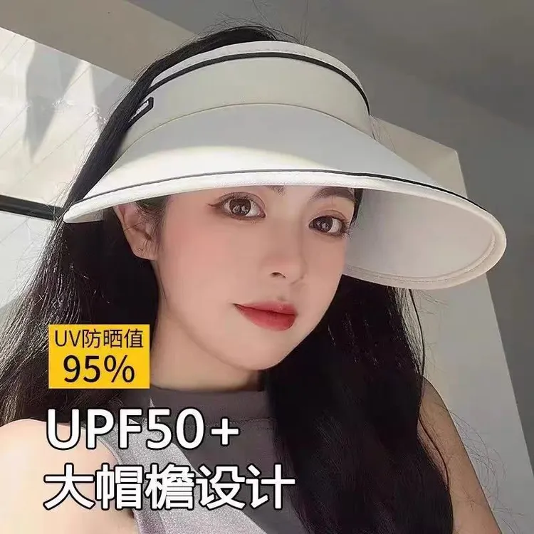 2024网红款UPF50+防晒帽子防紫外线大帽檐女夏季遮阳帽空顶太阳帽
