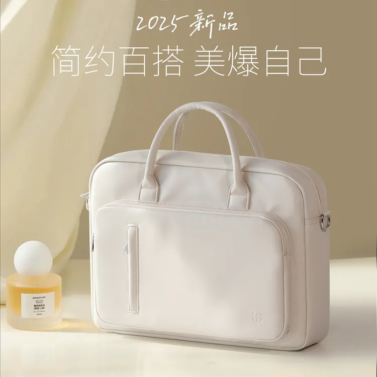 笔记本手提电脑包适用华为14苹果macbook16英寸联想15高级感女款