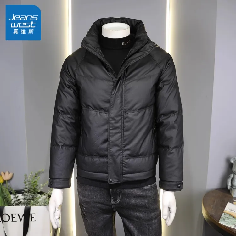真维斯短款立领羽绒服男士冬季新款休闲加厚保暖白鸭绒外套男