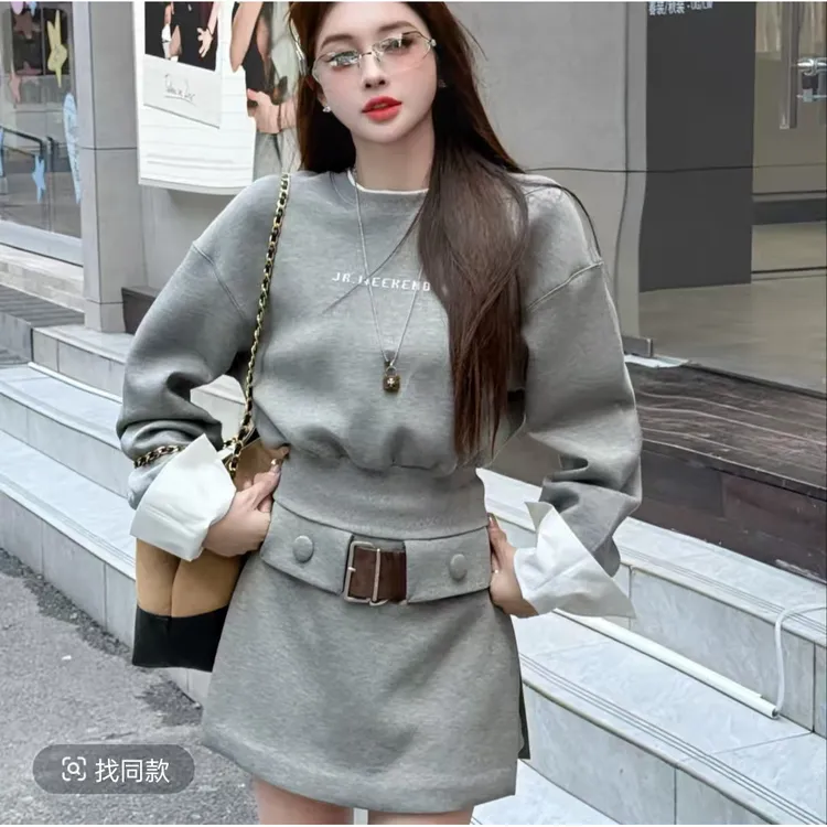 早秋韩版时尚圆领字母拼接长袖卫衣女小众收腰半身短裙裤休闲套装