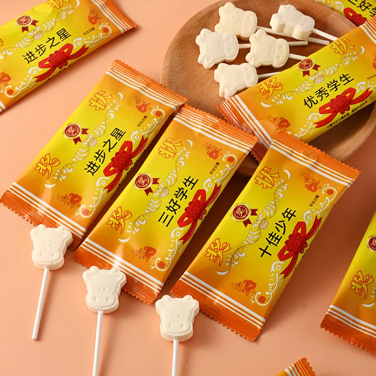 奖状棒棒糖牛头奶棒糖加油励志棒棒糖高颜值奖励学生奶片糖果