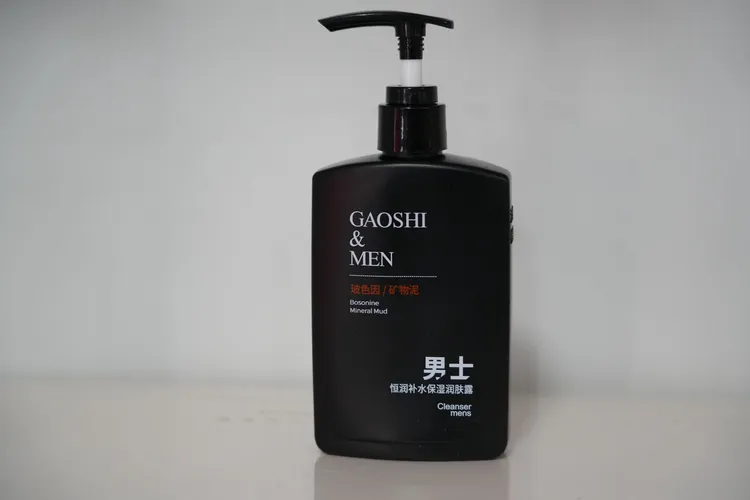 恒润补水保湿润肤霜男士男士