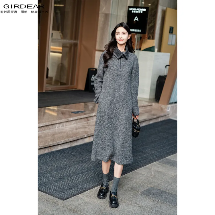 GIRDEAR/哥弟秋冬新款时尚百搭高级灰中长款长袖连衣裙女 1500552