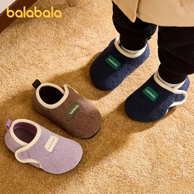 ba巴拉巴拉室内魔术贴地板鞋女童冬季新款2025包跟小童宝宝棉拖鞋