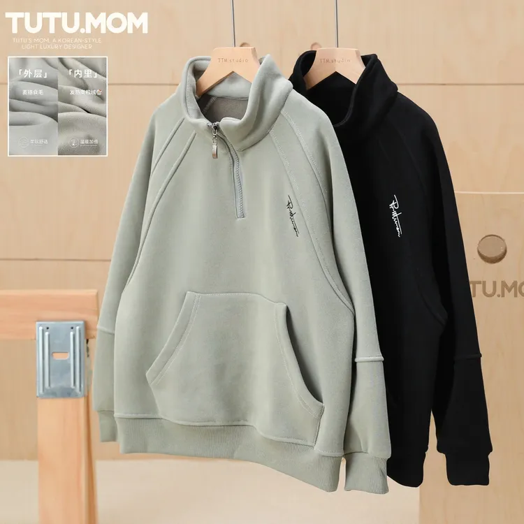 图图妈【潮酷加绒卫衣】男童2025秋冬新款一体绒套头中高领中大童潮