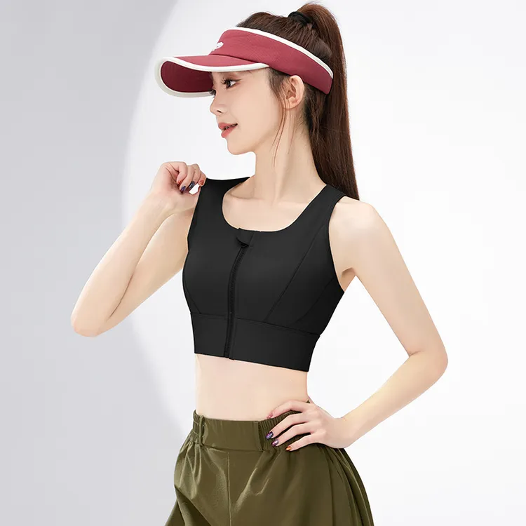 女防震跑步高强度速干背心运动内衣聚拢防下运动速干瑜伽紧身背心