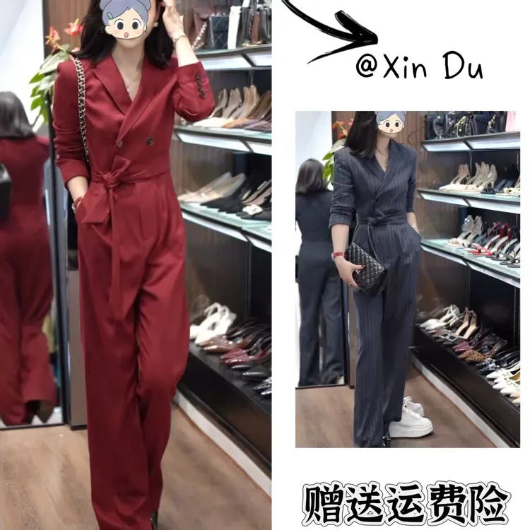 2025秋季新款时尚显瘦气质女士网红洋气连体裤百搭款D23245