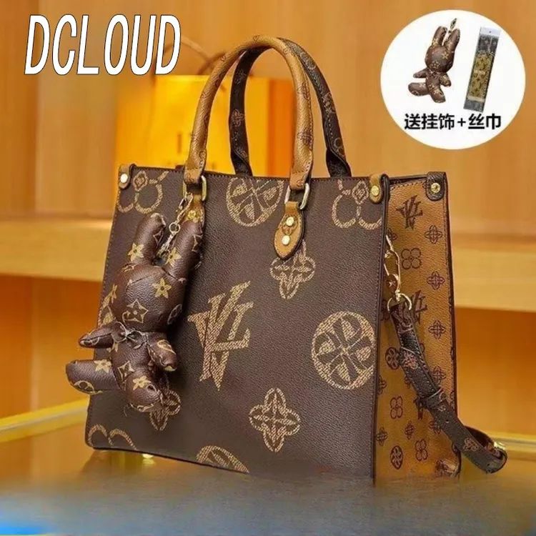 DCLOUD托特包女大容量高级感包包女款爆款2025新款正品名牌真皮包