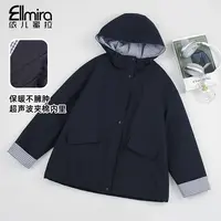 【燕宁】9564女童外套学院夹棉加厚格子儿童上衣连帽新款大童洋气潮