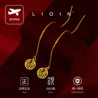丽沁 925银耳饰 甜美风原创设计耳线时尚简约福牌女气质小众