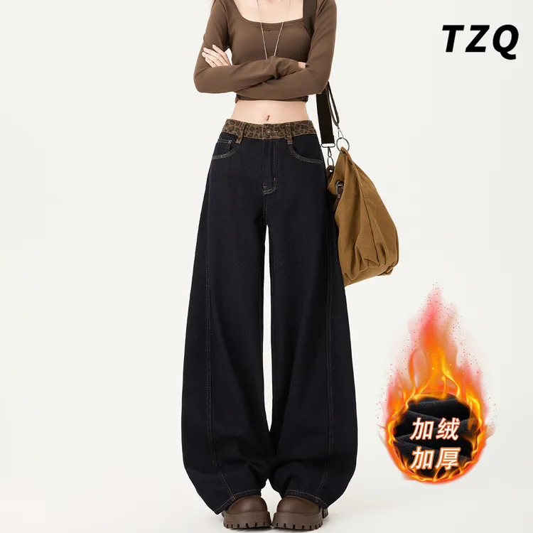豹纹阔腿牛仔裤女秋冬款加绒高腰显瘦宽松拖地弯刀裤TZQ25110530