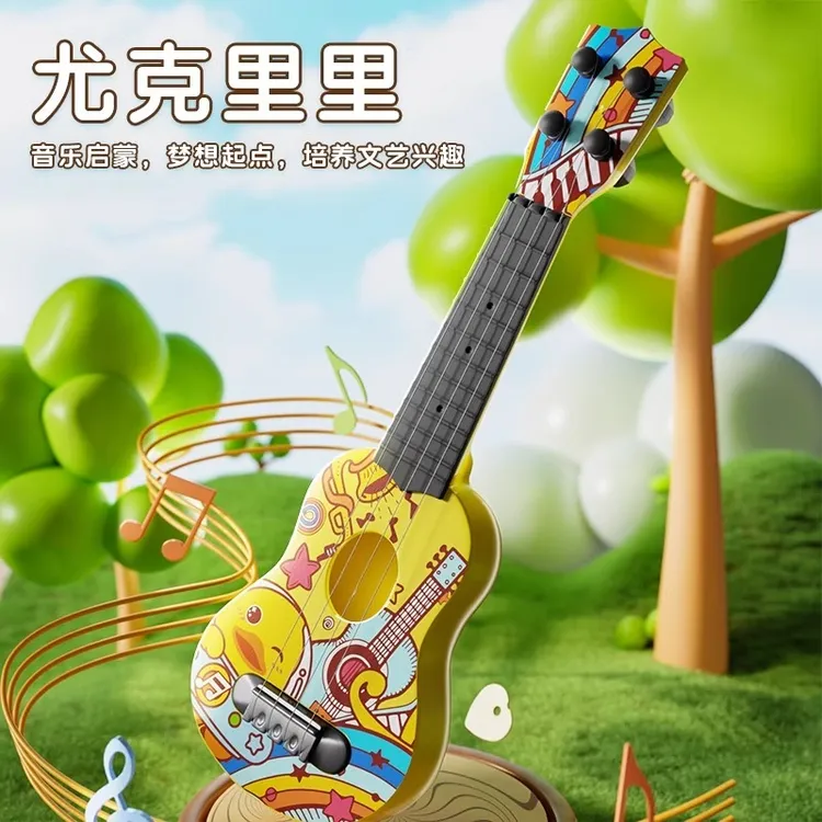 桃奇鸭初学儿童乐器尤克里里小吉他玩具男女宝宝生日礼物早教音乐