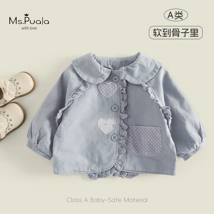 【Ms.Puala蓝梦岛】童装婴幼儿外套女小童秋季卡通贴片翻领开衫外衣