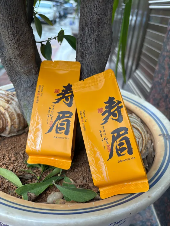 2022年管阳高山寿眉