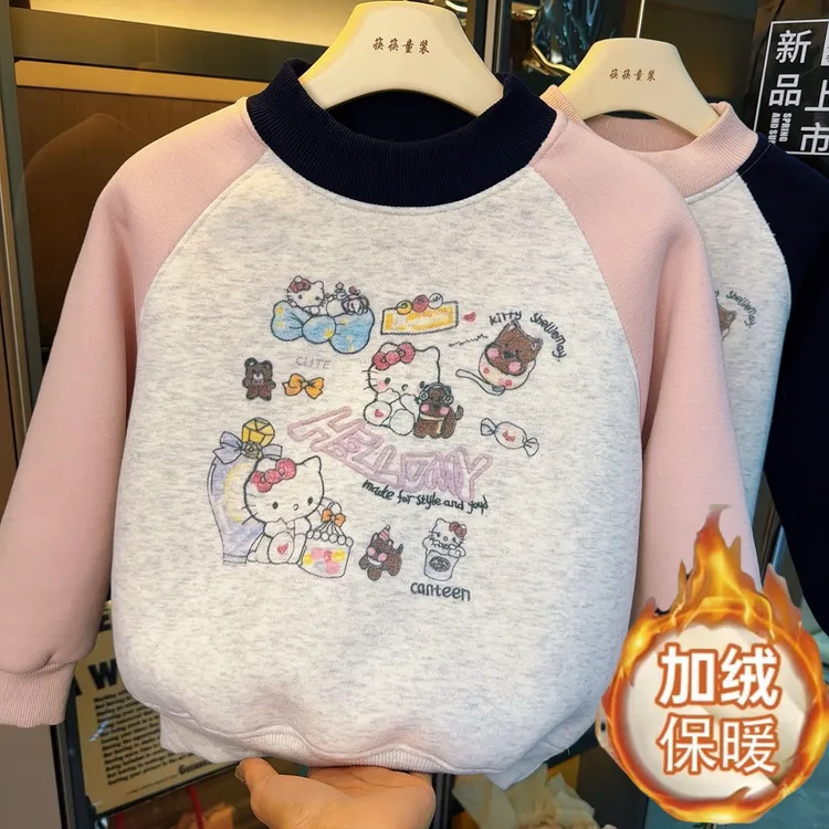 （特厚加绒KT猫卫衣秋冬儿童）女童冬季拼色卡通保暖上衣