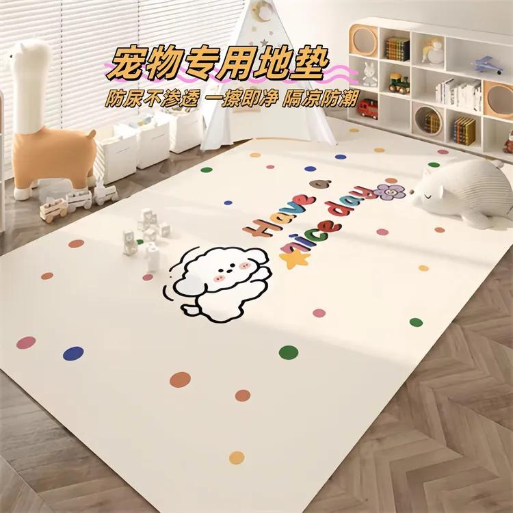宠物地垫防水防尿pvc养宠专用围栏地毯狗狗猫咪餐垫子防滑狗笼垫