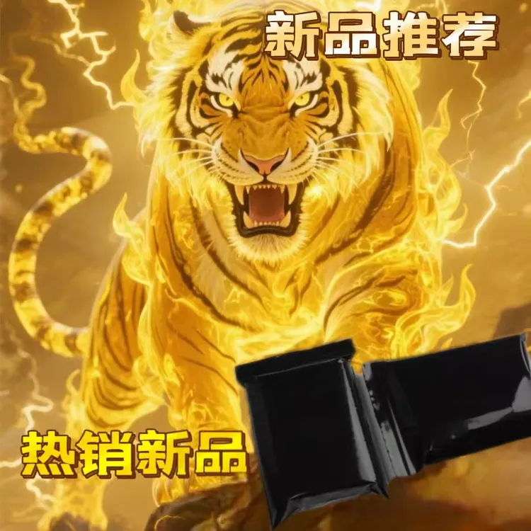 T5【正品保证】2025新升 级包装加大加厚白色专 用自封袋防水防潮